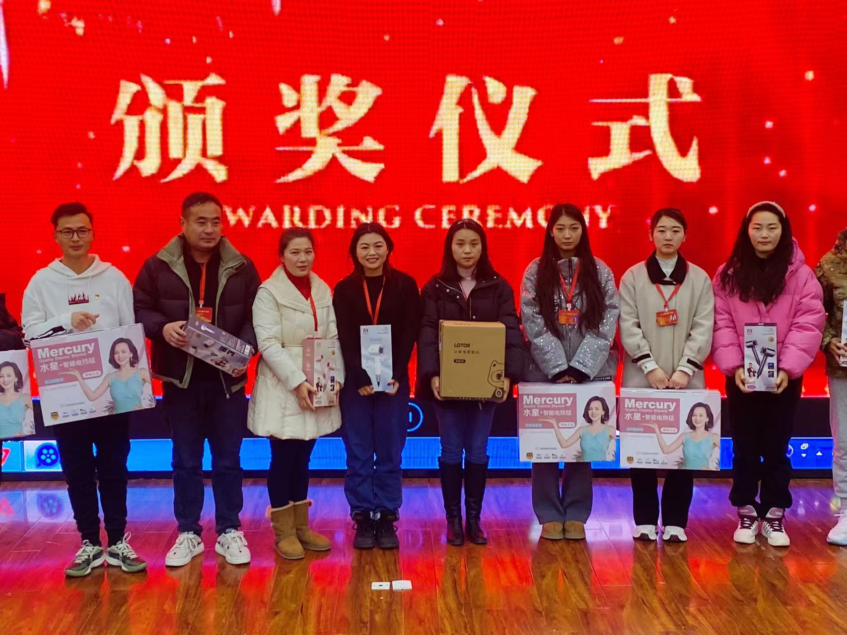 巳巳如意，生生不息——亳州園丁學(xué)校暨幼兒…
