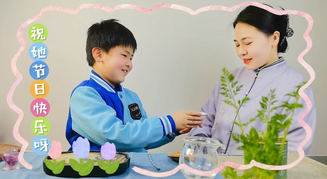 童心暖三月 愛(ài)滿(mǎn)女神節(jié)